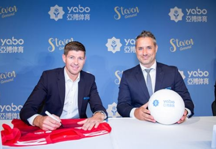 中欧体育注册体育携手云服务器大佬微软，合作打造中国-海外最优配电线路(-CN直连)，提升中欧体育注册用户访问中欧体育注册网站及中欧体育注册APP的连接速度。该配电线路系微软为中欧体育注册提出的最优网络架构，也是行业内与微软首次联手的大胆探索。（2020年3月）